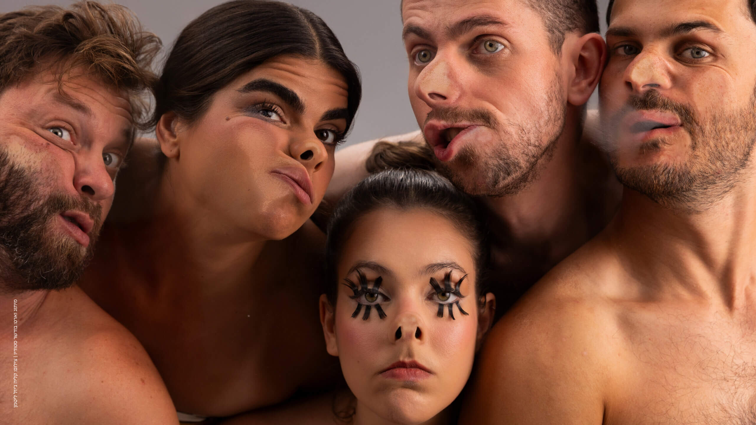 לא קל להיות מאושר כשהחיים קצת חרא
